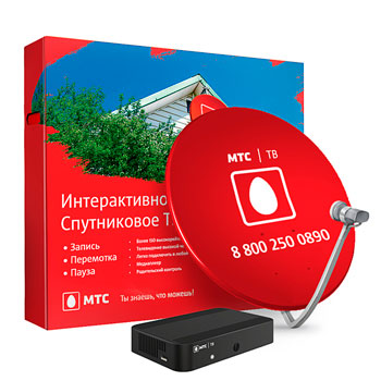 МТС Спутниковое ТВ в Казани